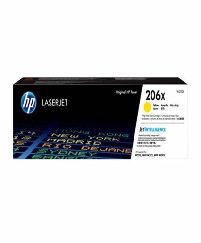 TONER HP 206X ALTO RENDIMIENTO AMARILLO-HP