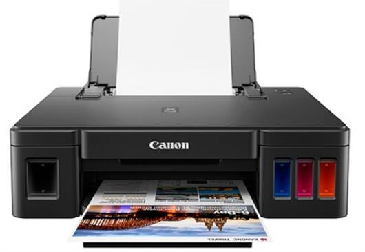 Impresora Canon Pixma G1110-CANON