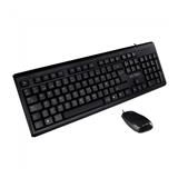 ACT-ACC-928991-KIT TECLADO Y MOUSE ACTECK AC-928991 ALAMBRICO USB COLOR NEGRO