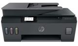 HP-MFC-Y0F71A-MULTIFUNCIONAL HP SMART TANK 615 TINTA CONTINUA