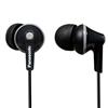 AUDIFONOS IN-EAR ALAMBRICOS BROBOTIX 764625 COLOR GRIS PLATA-Brobotix