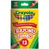 CRAYONES JUMBO CRAYOLA COLOR SURTIDO CAJA CON 12 PIEZAS-Crayola