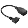 CABLE BROBOTIX 097242 USB V2.0 TIPO A MICRO USB OTG 0.2 METROS USB TIPO A A MICRO USB OTG-Brobotix