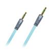 CABLE AUDIO 3.5 MM MACHO A MACHO PERFECT CHOICE COLOR GRIS DE 1 METRO EL-994435-Perfect Choice