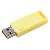 MEMORIA USB 2.0 FLASH KINGSTON KC-U2E32-6YY 32 GB AMARILLO PASTEL-Kingstone